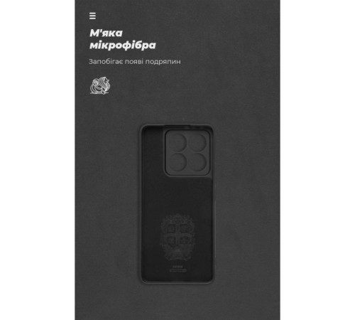 Чохол до мобільного телефона Armorstandart ICON Xiaomi 14T Camera cover Black (ARM85084)