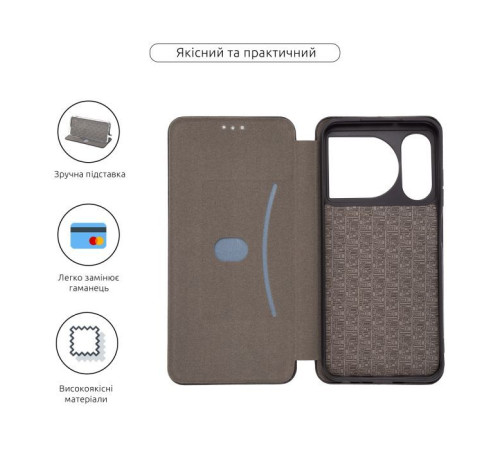 Чохол до мобільного телефона Armorstandart G-Case ZTE Nubia Music 2 Black (ARM83613)