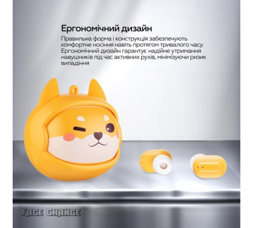 Навушники XoKo G05-face changing TWS Yellow (G05-YEL)