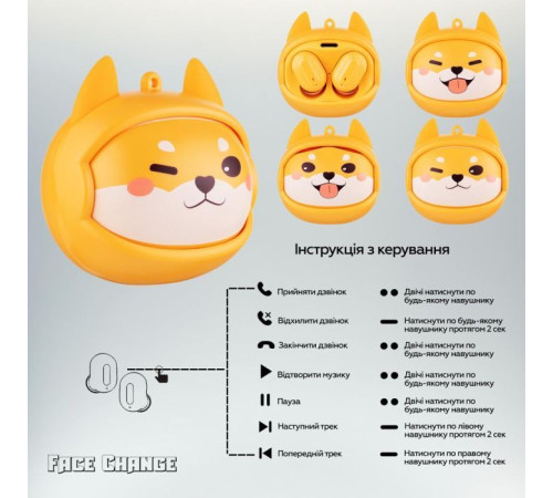 Навушники XoKo G05-face changing TWS Yellow (G05-YEL)