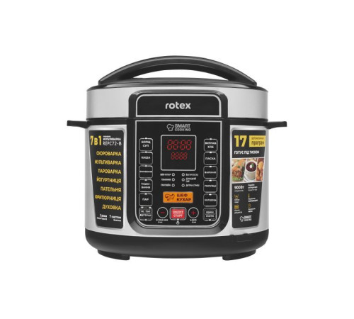 Мультиварка Rotex REPC72-B