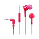 Наушники Panasonic RP-TCM115GC Pink (RP-TCM115GC-P)