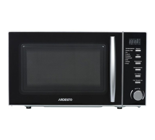 Микроволновая печь Ardesto GO-E725S