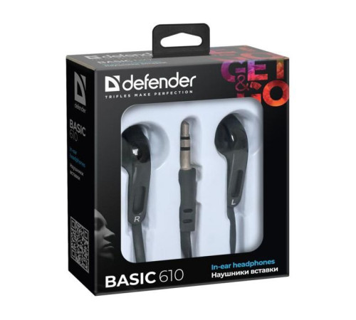 Навушники Defender Basic-610 Black (63610)