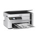 Багатофункціональний пристрій Epson M2110 (C11CJ19401)