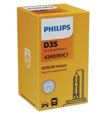 Автолампа Philips ксенонова (42403 VI S1)