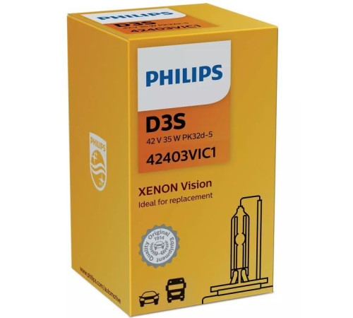Автолампа Philips ксенонова (42403 VI S1)