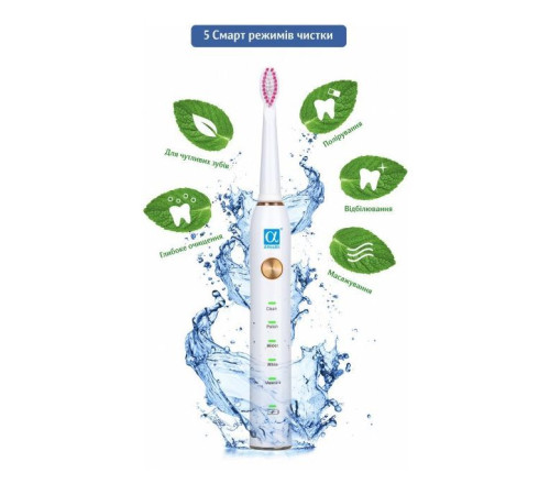 Електрична зубна щітка AHealth SMART SONIC SMILE 1 white (AHsss1w)