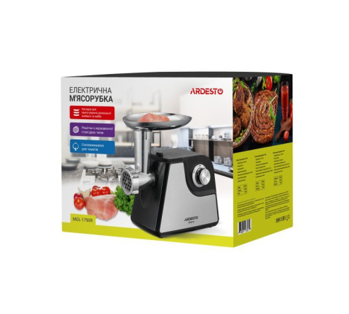 Мясорубка Ardesto MGL-1790R
