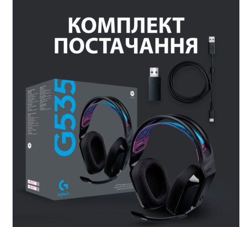 Навушники Logitech G535 Lightspeed Wireless Gaming Headset Black (981-000972)