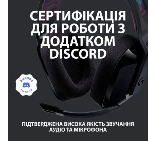 Навушники Logitech G535 Lightspeed Wireless Gaming Headset Black (981-000972)
