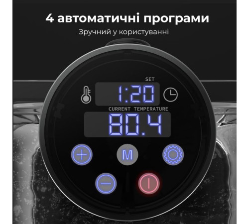 Мультиварка AENO SV1 (ASV0001)