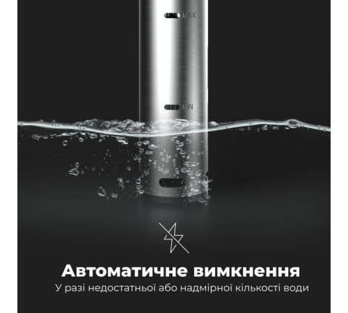 Мультиварка AENO SV1 (ASV0001)