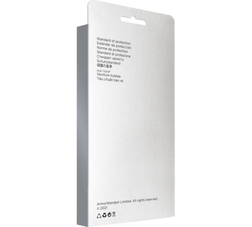 Чохол до мобільного телефона Armorstandart ICON2 Case Apple iPhone 12/12 Pro Red (ARM60585)