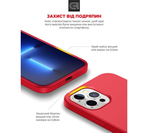 Чохол до мобільного телефона Armorstandart ICON2 Case Apple iPhone 12/12 Pro Red (ARM60585)