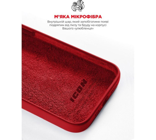 Чохол до мобільного телефона Armorstandart ICON2 Case Apple iPhone 12/12 Pro Red (ARM60585)
