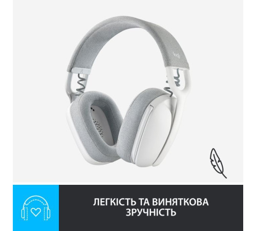 Навушники Logitech Zone Vibe 100 Wireless Off-White (981-001219)