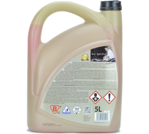 Антифриз K2 KULER -35C 5л RED (T205C)