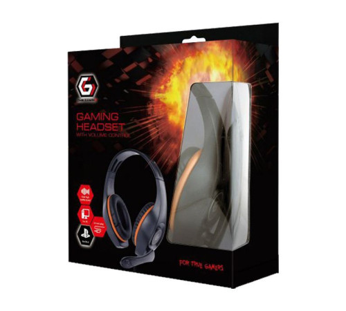 Навушники Gembird GHS-05-O