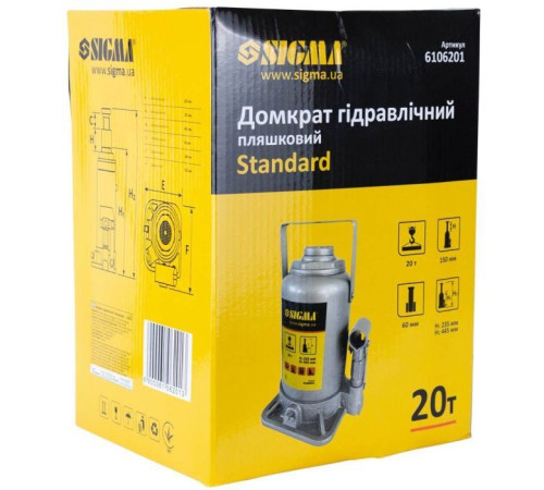 Домкрат Sigma гідравлічний пляшковий 20т H 235-445мм (6106201)