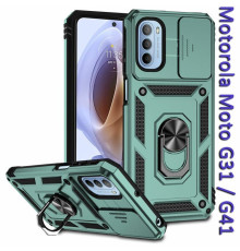 Чохол до мобільного телефона BeCover Military Motorola Moto G31 / G41 Dark Green (708192)