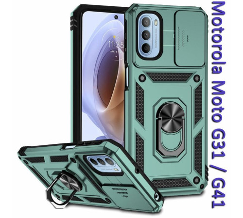 Чохол до мобільного телефона BeCover Military Motorola Moto G31 / G41 Dark Green (708192)