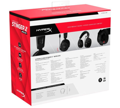 Навушники HyperX Cloud Stinger 2 Wireless Black (676A2AA)