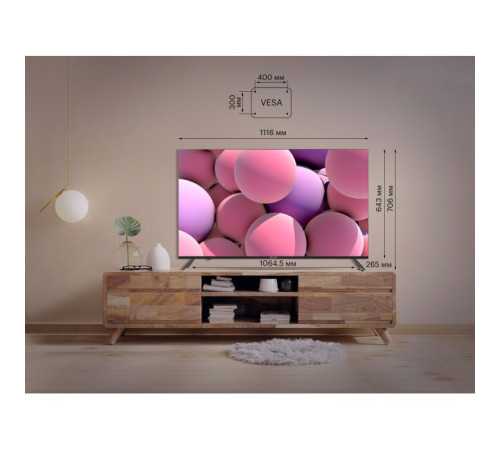 Телевізор Kivi 50U740NB