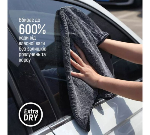 Автомобільна серветка ColorWay Extra Dry 1200gs (CW-4412)