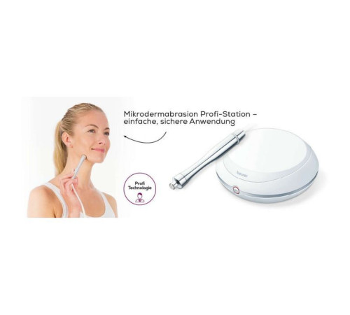 Прибор для чистки кожи Beurer FC 100