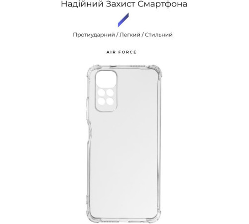 Чохол до мобільного телефона Armorstandart Air Force Xiaomi Redmi Note 12 Pro 4G Camera cover Transparent (ARM67771)