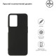 Чохол до мобільного телефона Armorstandart Matte Slim Fit OPPO A57s 4G/A57 4G/A57e 4G/A77 4G/A77s 4G Black (ARM64689)