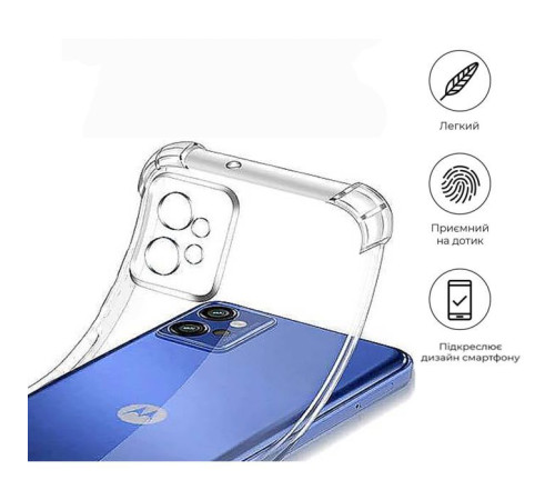 Чохол до мобільного телефона BeCover Anti-Shock Motorola Moto G32 Clear (709316)