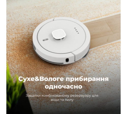 Пилосос AENO RC4S