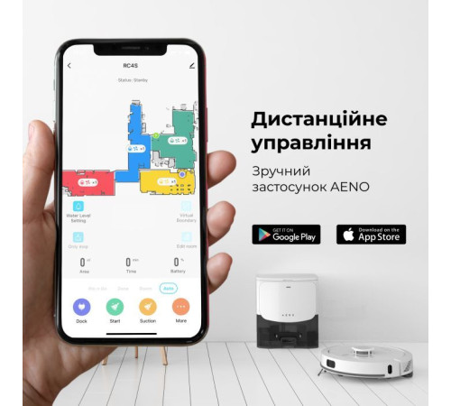 Пилосос AENO RC4S