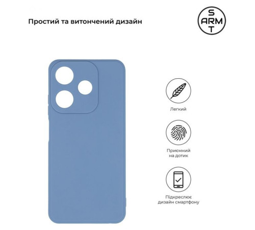 Чохол до мобільного телефона Armorstandart Matte Slim Fit Tecno Spark 10 4G (KI5q) Camera cover Light Blue (ARM69071)