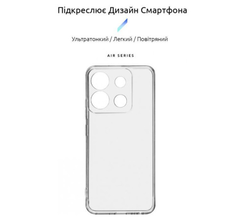 Чохол до мобільного телефона Armorstandart Air Series Infinix Smart 7 HD Camera cover Transparent (ARM68631)
