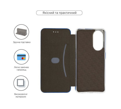 Чохол до мобільного телефона Armorstandart G-Case OPPO A98 5G Blue (ARM68576)