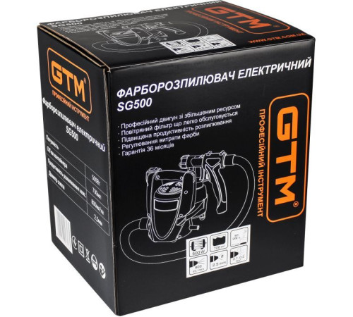 Фарбопульт GTM SG500 500Вт, 800мл/хв (SG500)