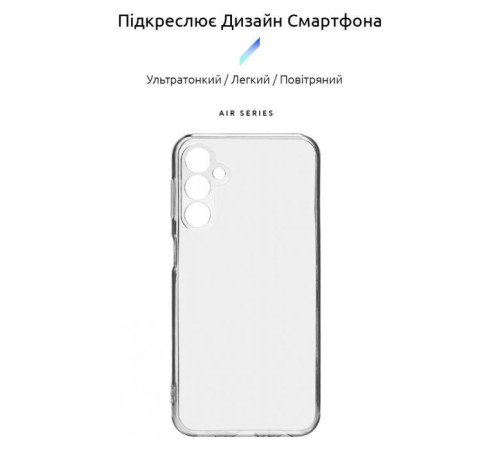 Чохол до мобільного телефона Armorstandart Air Series Samsung M34 5G (M346) Camera cover Transparent (ARM69589)