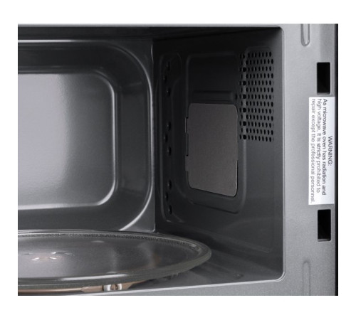 Микроволновая печь Grifon GR20FM0105B