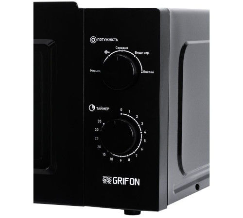 Микроволновая печь Grifon GR20FM0105B