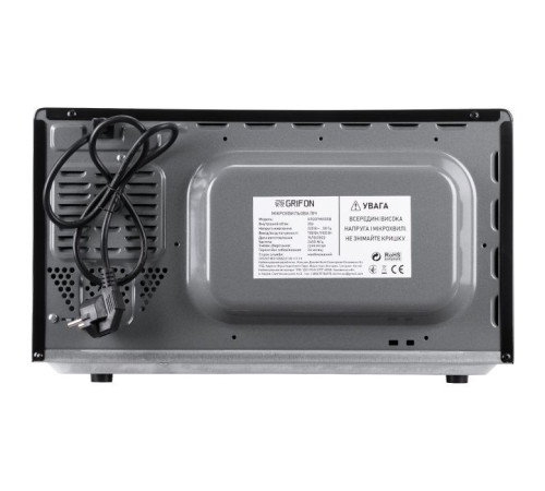 Микроволновая печь Grifon GR20FM0105B