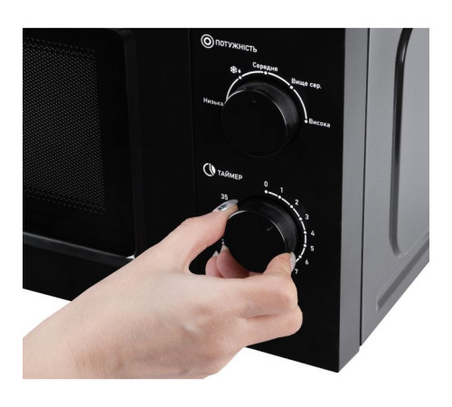 Микроволновая печь Grifon GR20FM0105B