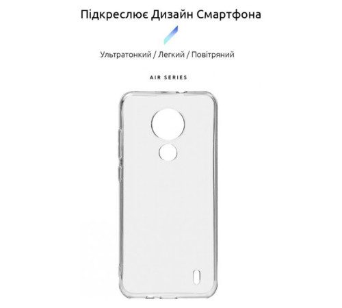 Чохол до мобільного телефона Armorstandart Air Series Nokia C21 Transparent (ARM70427)