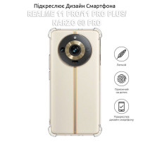 Чехол для мобильного телефона BeCover Anti-Shock Realme 11 Pro/11 Pro Plus/Narzo 60 Pro Clear (709847)