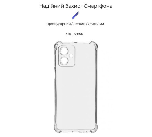 Чохол до мобільного телефона Armorstandart Air Force Motorola G54 Power Transparent (ARM72375)