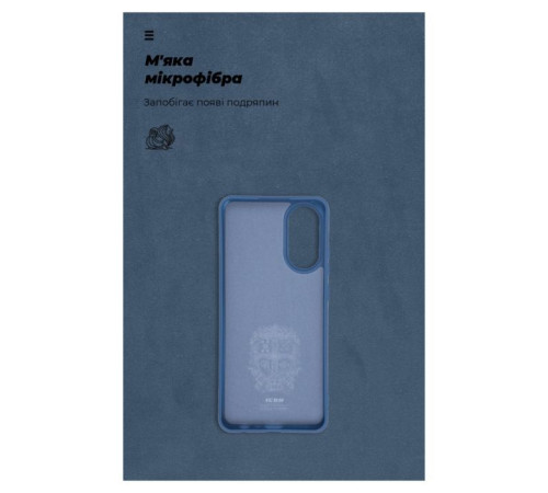 Чохол до мобільного телефона Armorstandart ICON Case OPPO A78 4G Dark Blue (ARM69633)