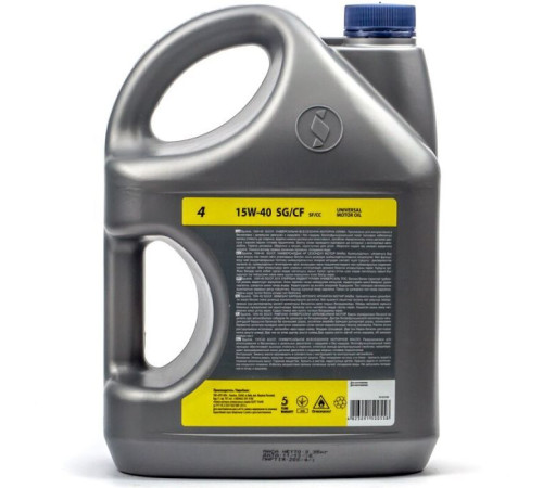 Моторна олива SPUTNIK 15W40 SG/CF 4л