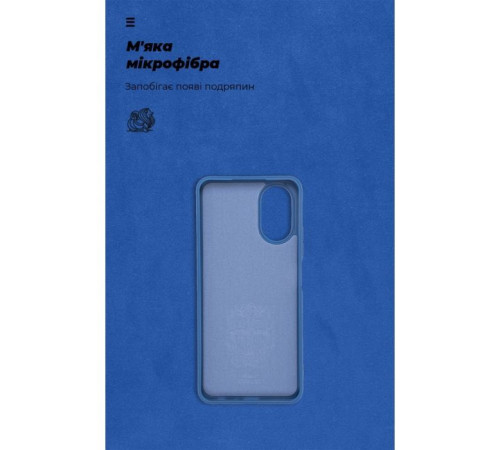 Чохол до мобільного телефона Armorstandart ICON Case OPPO A18 4G / A38 4G Dark Blue (ARM71031)